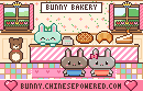A dressed-up bunny bakery: flower wallpaper, tulips in the windows, a candy-striped counter, a heart rug and a teddy bear in the corner
